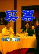 神木丽av在线