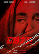 免费一区二区三区在在线视频