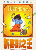 久久久国产一区二区三区