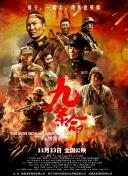 国产v在线