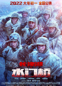 吃瓜av在线