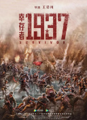 丝袜影音先锋