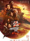 亚洲图色在线