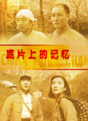 国产亚洲综合一区二区