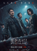 国产凹凸在线一区二区色老头