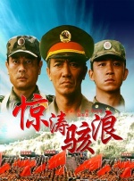天天视频国产在线