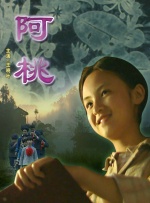 玉足调教丨vk24分钟