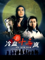 羞羞污视频