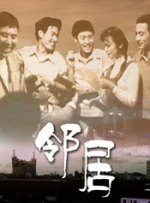 日韩在线观看你懂得