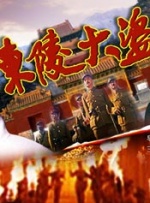 相泽南ipx
