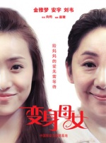 免费精品久久