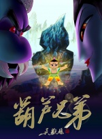 集中探索物游戏