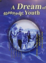 亚洲欧美另类久久久精品2019