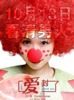 丁香六月五月婷婷