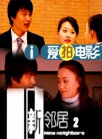 国产性大片黄在线观看在线放