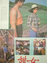 大众浴室洗澡间女士洗澡间