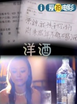 午夜免费啪