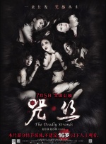 韩国一大片a毛片女同