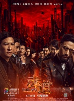 欧美一区二区三区在线视频