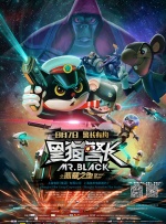 色狠狠色综合久久8狠狠色