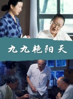 中文乱码一二三四有限公司