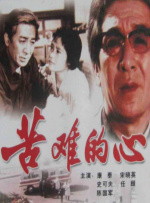 91国在线啪精品一区