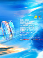 国产精品尹人在线观看免费