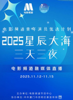 五月天激情婷婷大综合
