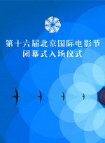 aaa在线观看高清免费