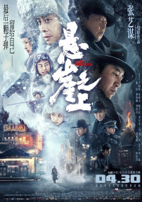 久久精品国产影库免费看