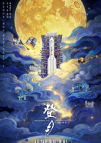 伊人最新网址