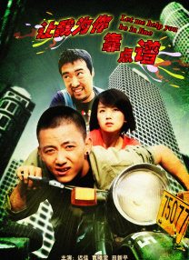 俄罗斯处女