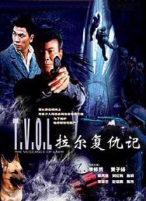 国产真裸无庶纶乱视频
