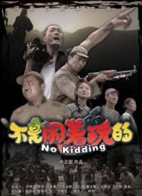国产日韩免费