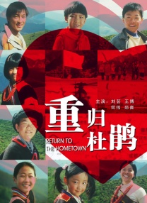 91精品综合久久久久久五月天