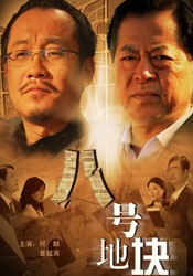 久久久久国产精品麻豆