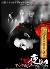 美女被免费喷白浆视频