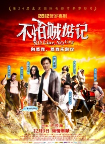 午夜视频免费
