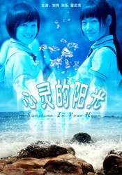 九九热伊人
