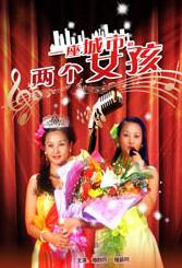 国产美女视频免费看网站