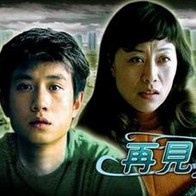 欧美日韩无线码免费播放