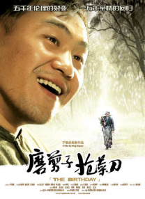 狠狠色成人综合首页
