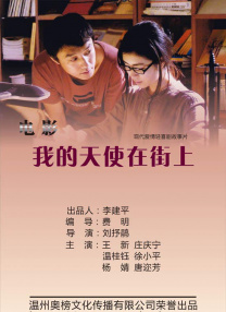 亚州激情