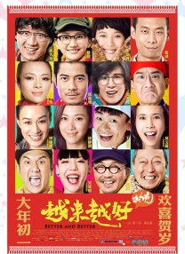 亚洲欧美手机在线观看