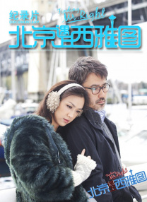 精品福利一区二区三区免费视频