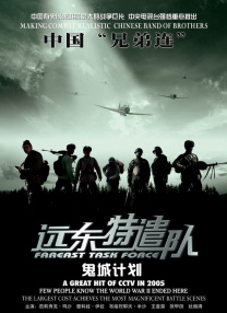 国产麻豆视频免费观看