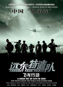 成人精品天堂一区二区三区