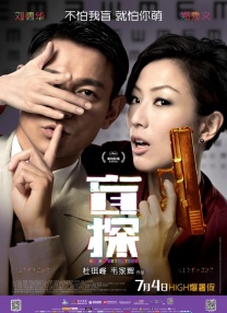 欧美 亚洲 国产 一区