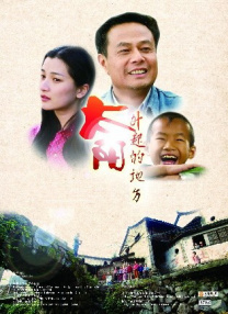久久精品国产欧美成人