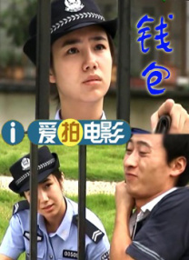 中文字幕一区二区三区在线不卡